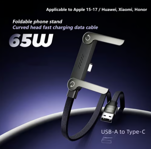 🔥Last Day 49% OFF - ⚡2-in-1 Invisible Holder Charger Cable – 240W Fast Charging Cord with Built-In Phone Stand