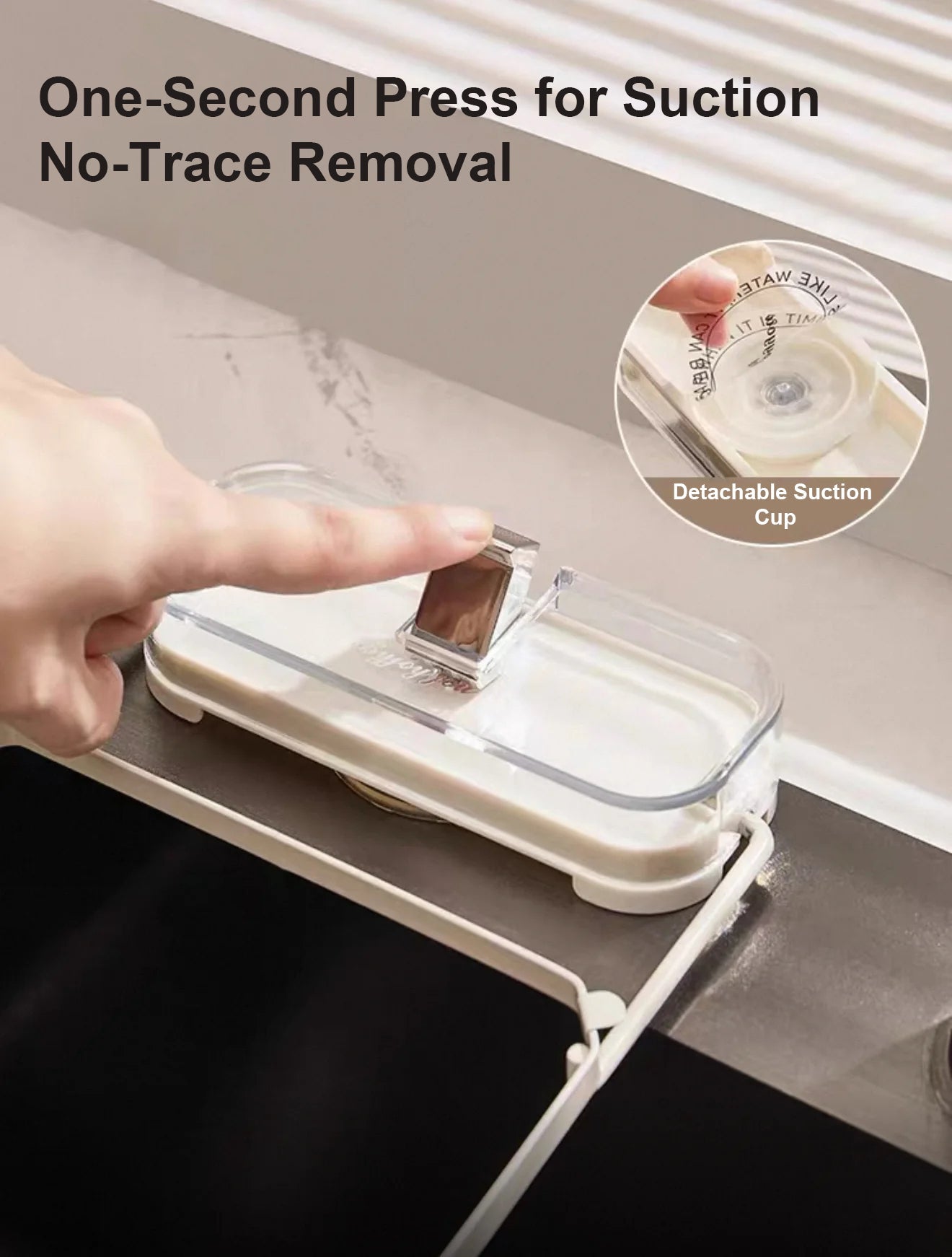 🔥Suction Cup Sink Filter Rack – Easy Install, Foldable, Mess-Free Kitchen Helper! 50 Free Sink Strainer Nets Included ✨