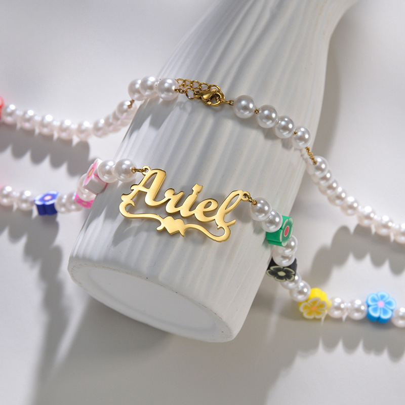 Mia Flower Pearl Name Necklace