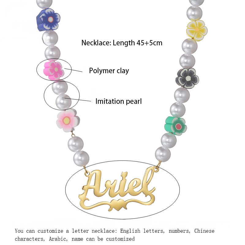 Mia Flower Pearl Name Necklace