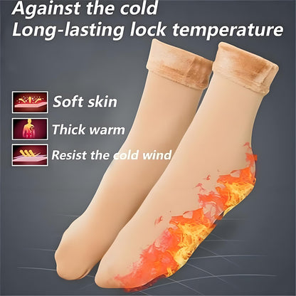 🌟Last Day 49% Off🔥10pcs/5 Pairs Autumn Winter Socks