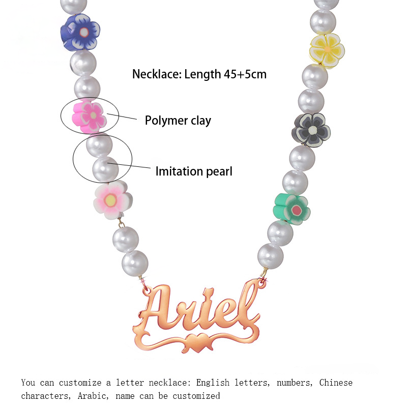 Mia Flower Pearl Name Necklace