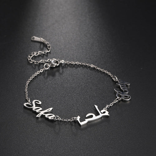 Noémie Tri-Name Bracelet