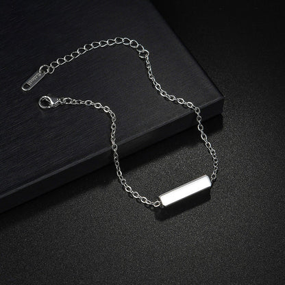 Emryn Name Bracelet with Cylindrical Bar Engraving